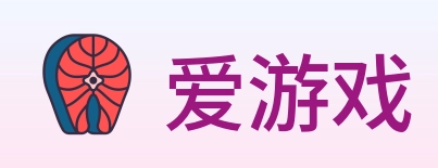 爱游戏 logo